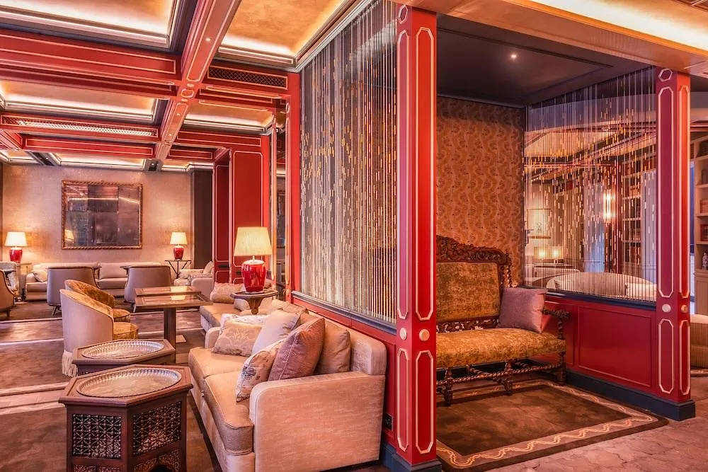 Hotel De Montesquieu Paris 5*,  France